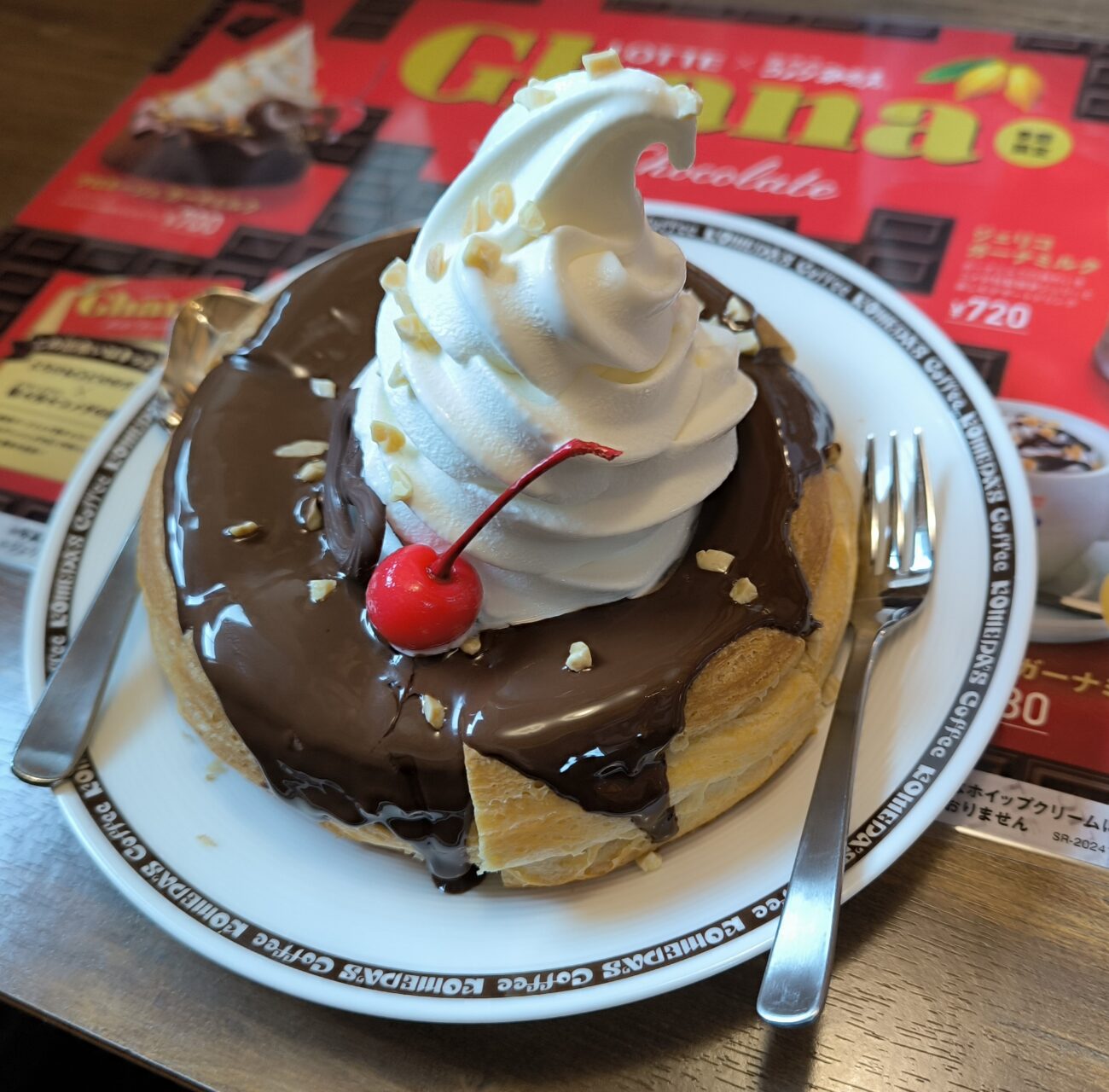 コメダ珈琲とLOTTEがコラボした【 シロノワールガーナミルク】+お得なモーニング！